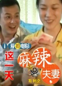 国产免费一