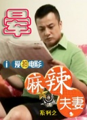 亚欧在线观看
