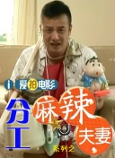 午夜电影在线观看国产1区