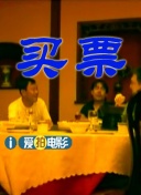 邻家姐姐的味道