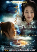 182tv午夜视频