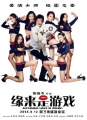 精品国产三级a∨在线观看