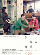姐妹的诱惑