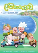 学免免