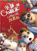 国产中文字幕视频