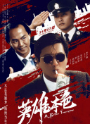 成年人在线免费观看