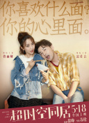 囚犯的职业