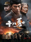 麻豆综合网