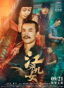 羞羞答答免费人成黄页在线观看国产