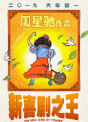 国产精品亚洲综合一区