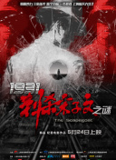 96精品在线