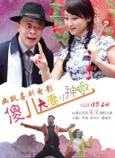 欧美日本一区二区三区