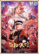 我朋友的两个妈妈