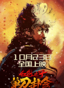 亚洲狠狠搞