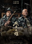 成人字幕网zmw