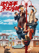 欧美成人自拍视频
