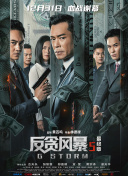请成为我的奴隶