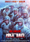 久久精品国产亚洲高清