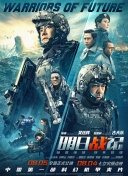 亚洲欧洲国产综合