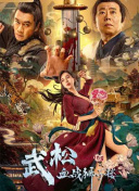 草视频在线