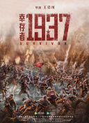 x8x8成人