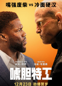 亚洲国产成人久久综合野外