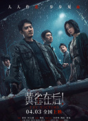 国产女毛片
