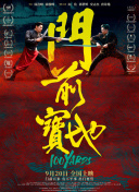 亚洲国产综合专区在线电影