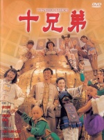 国产123av