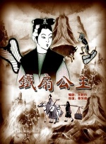 曰本一区二区