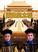 被小姐上的小伙子