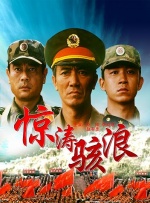 亚洲欧美日韩另类