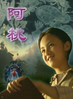国产精品久久久久久久久久妇女