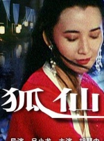 日本免费网站视频www区