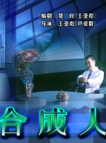 欧美xxxx在线