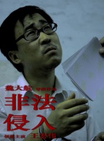 久久精品视频免费播放