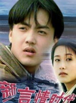 92国产精品久久久久首页