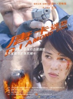 同性恋twink hot vedio