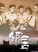 精品久久久久久久久中文字幕