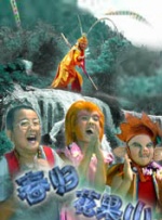 一区二区三区不卡免费视频97