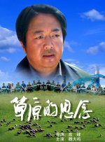 国产福利一区二区
