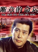 在线不卡国产