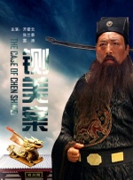 就操在线