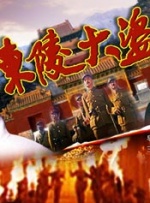 再次人生电视剧免费观看全集高清
