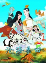 亚洲国产精品久久人人爱