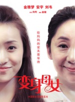 班长裸体扒开两腿让我喝尿
