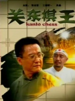 2345网址导航高级版
