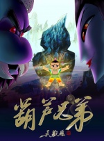 免费黄a