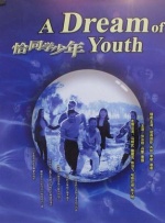 美女sm网站