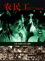 久久婷婷国产麻豆91天堂徐州